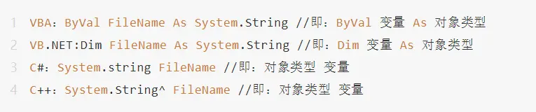 在 solidworks 添加自定义属性